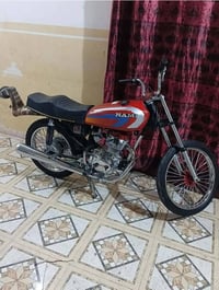 درجة • مديل ٢٠١٤ • نجف