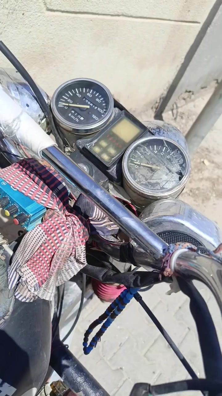 سلام عليكم *********** ا1300
