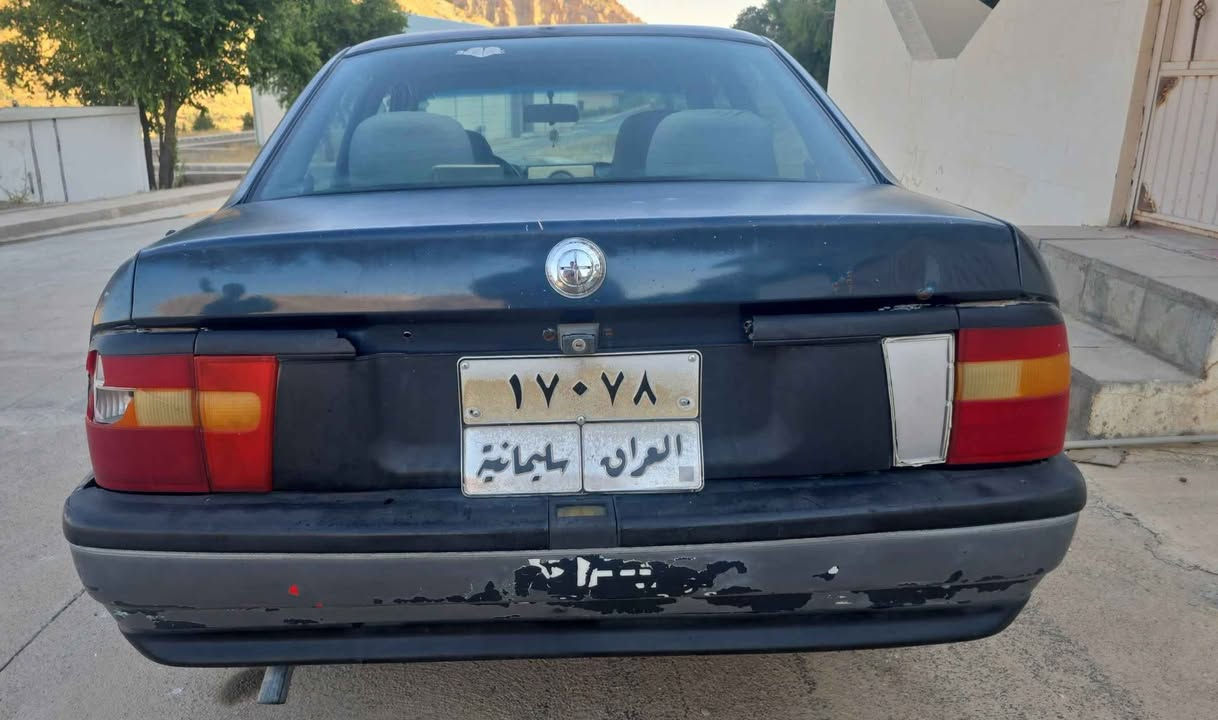 *********** خناقين, ديالى
