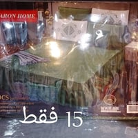 جرجف النفرين • 5 قطع • حي الربيع شارع 20