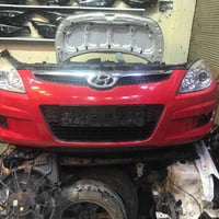 ربع بجم النترا تورنج للتواصل واتساب فقط  07778006717