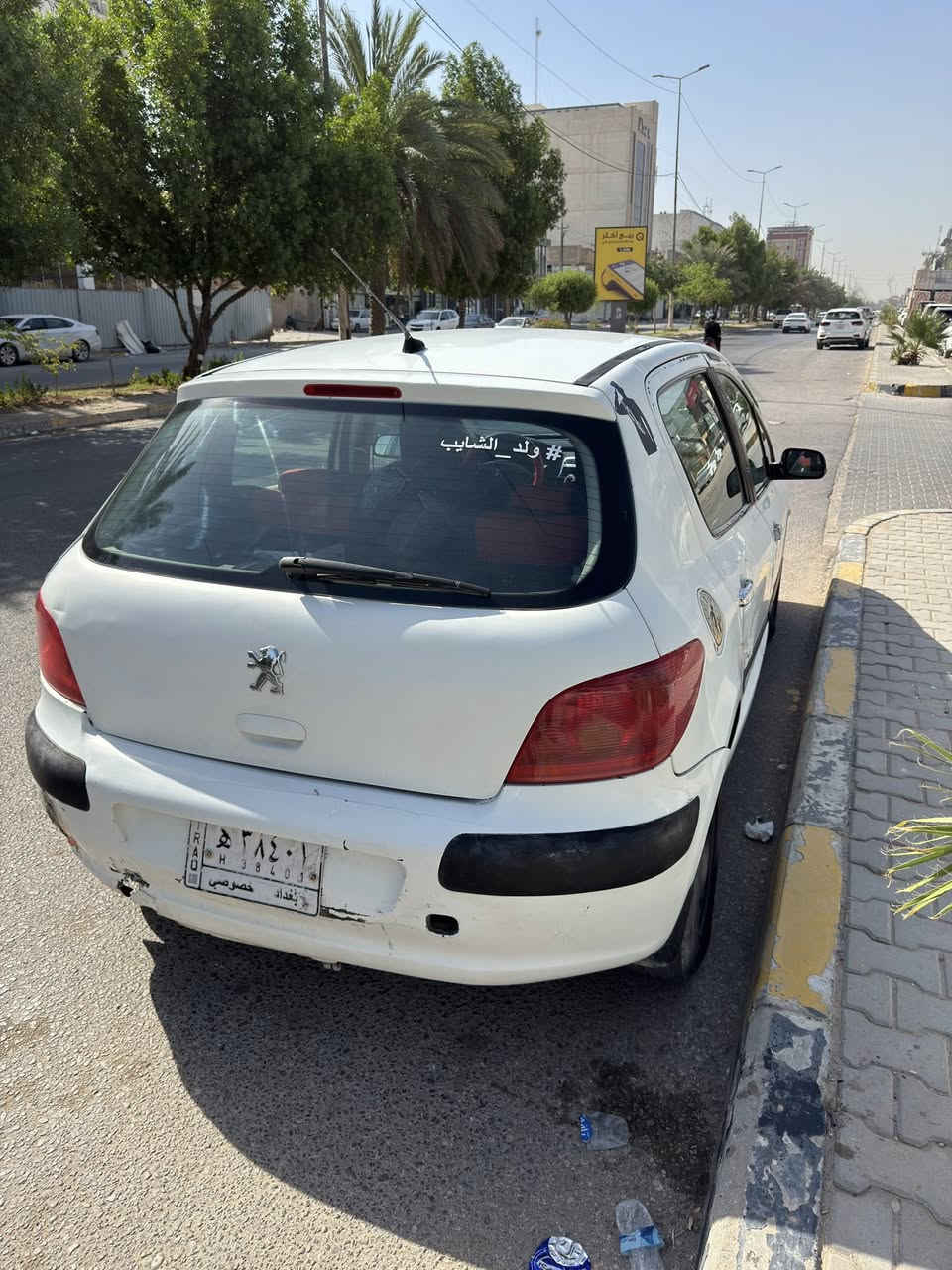 سلام عليكم 
للبيع بيجو فرنسي 307 موديل 2004 
تبريد شغال 
كير اوتوماتيك 
رقم بغداد مشروع وطني 
سنوية 2028 
كهربائيات الداخليه والمحرك كلها شغاله وبلادي 
السعر 46 وبيها مجال 

مكان السيارة نجف 
***********
