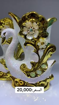 طباخ سفري • قنينة غاز • السعودية