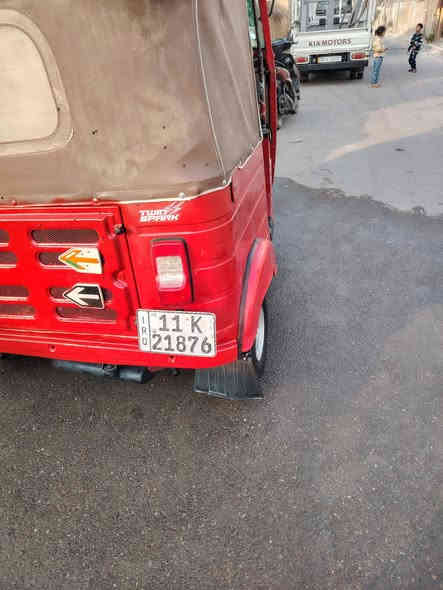 تكتك البيع مديل ١٨ شهر ١١ رقم سنويه تحويل ثاني يوم تكتك مكفوله تنقيص تبخير خيركبل الشارع تخم تكتك مصبوغه جماليه عام مكاني وره صيطره مال شعب *********** سعر ٥اوبيه مجال حك جيه سعر خمسه مليون بسمي تكتك
