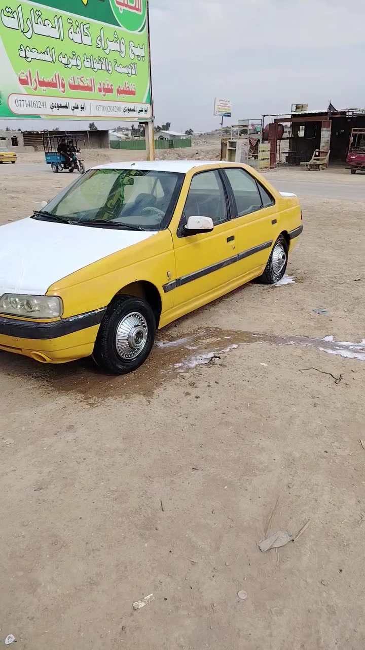 الاستفسار اتصل***********
