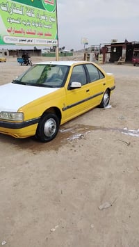 الاستفسار اتصل07716666485