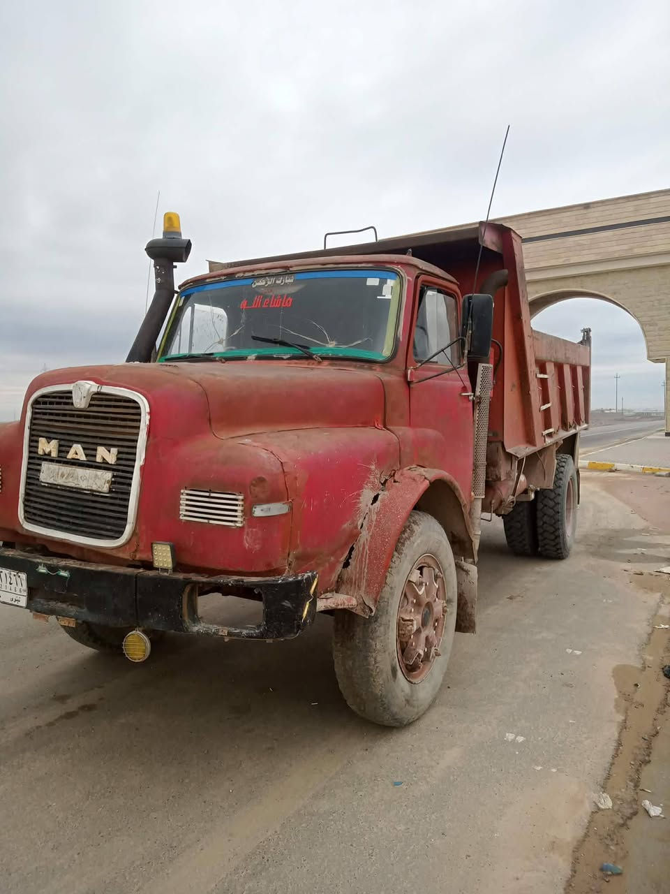 سلام عليكم
كلابه مان موديل 81 مكينه جديد كير مامفتوح 

سياره بسمي الماني نينوى ***********
***********
