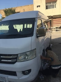 فتون سيتوموديل ١٦باسمي حره اتصال على الرقم ٠٧٧٠٦٩٨٧٥٨٧