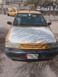 سايبا ٢٠١١ • سنوية ٢٠٢٩ • رقم بغداد