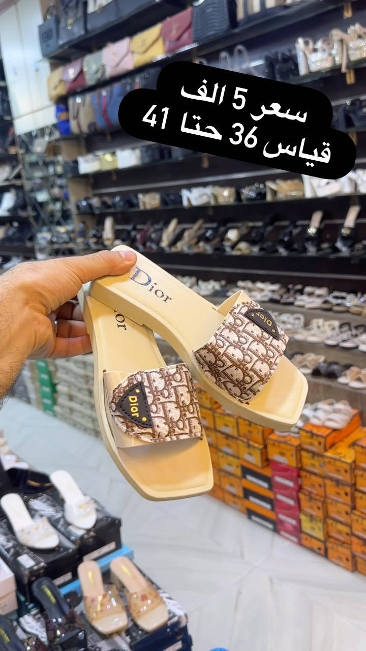 New collection 

گه هاندن يا هه ي بو هه مي جها 🚕

يوجد خدمة توصيل جميع محافظات 🚕

داخل دهوك 3 الف

توصيل جميع محافظات عيراق و كوردستان 5 الف


**إذا كنت صاحب هذا الإعلان وتريد حذفه لأي سبب، رجاءا أرسل رسالة إلى الدعم الفني**