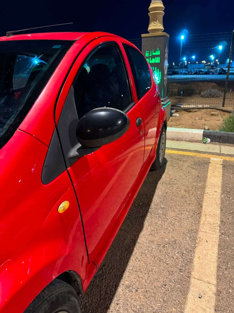 السلام عليكم BYD FO 2012 كير ومكينة خير من اللّة تدفئة و تبريد ثلج كير عادي بيه سستم صوت لسبير موجود رقم بغداد دولي هزة وسنوية جديده بيه طخات مثل ما موضح بل صور لسعر 35
وأي استفسار موجود خاص و وتساب ***********
