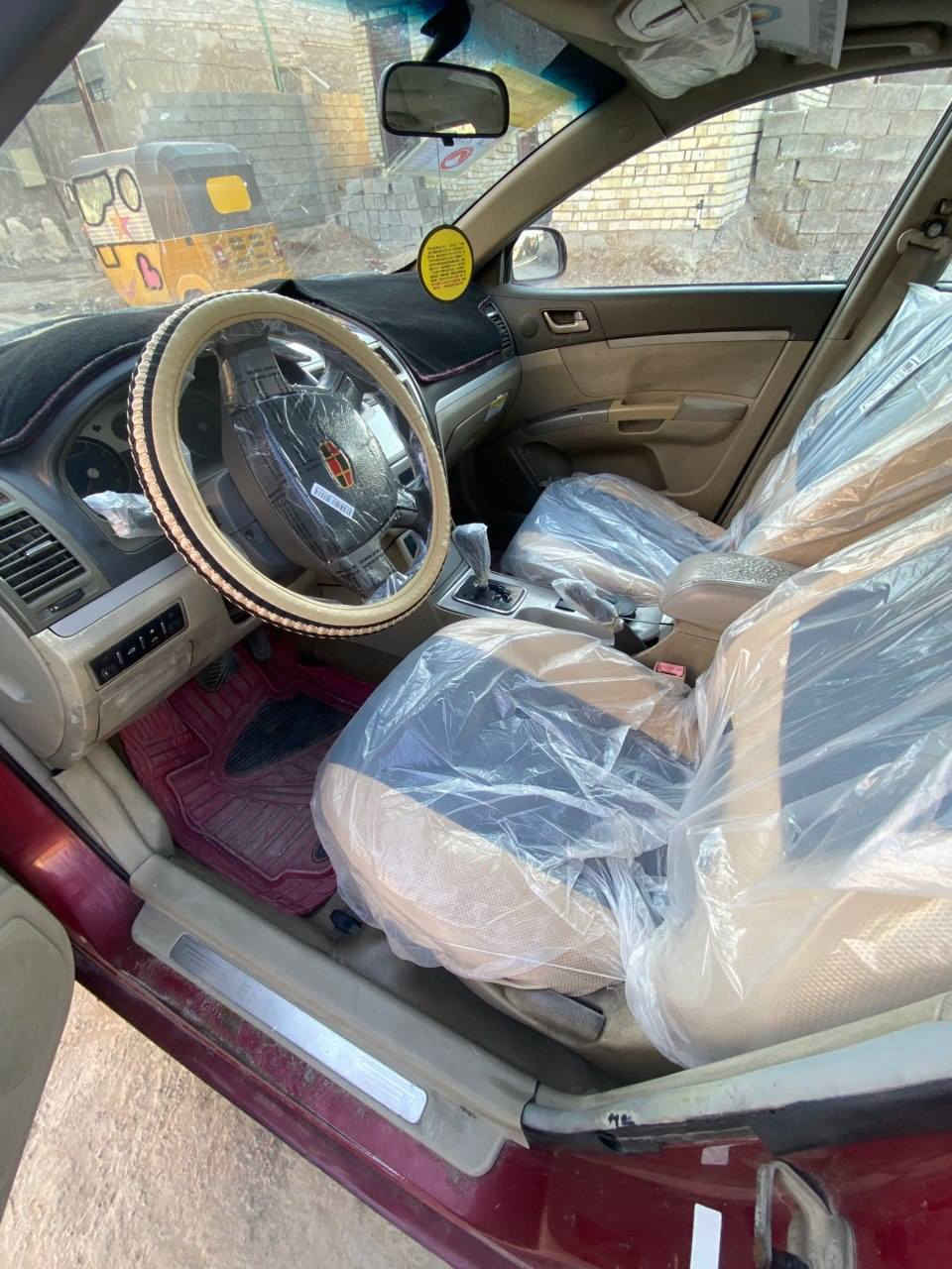 جيلي سي 7
كير محرك كورلة رقم بغداد إنكليزي مشروع وطني
السعر 50
عنوان بغداد هاتف ***********
