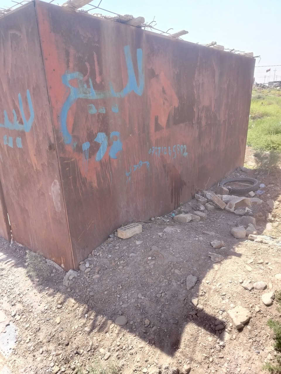 للبيع *********** وتساب فقط اتصال مغلق
