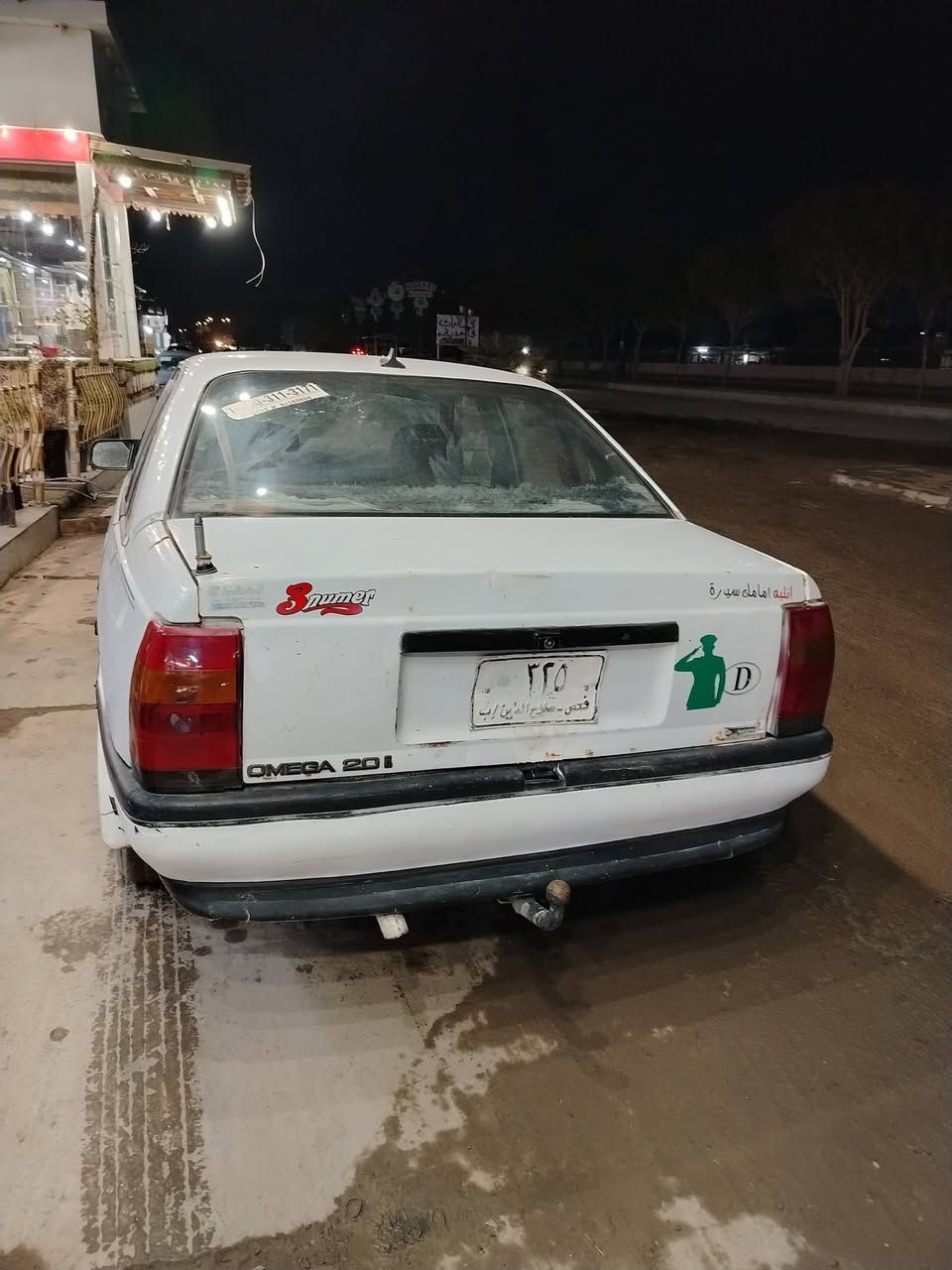 شرط كير و مكينه رقم فحص صلاح الدين السعر 9 أوراق و بيها مجال ***********
