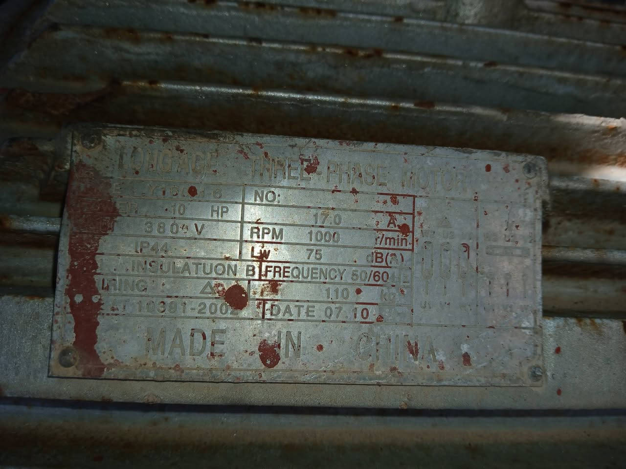 ماطور ١٠حصان الدورة ١٠٠٠جديد السعر ٣٠٠الف نهاية ***********سيدرحيم
