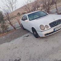 ماسلیس • ١٩٩٨ • أربيل