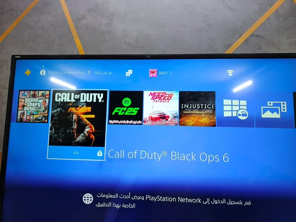 بلي 4 مهكر فلاش نظافه 90/100كامل ملحقاته ويايه وبي العاب حديثة سعر 225 وبي مجال قليل مكاني بغداد غرب بسمايه ***********
