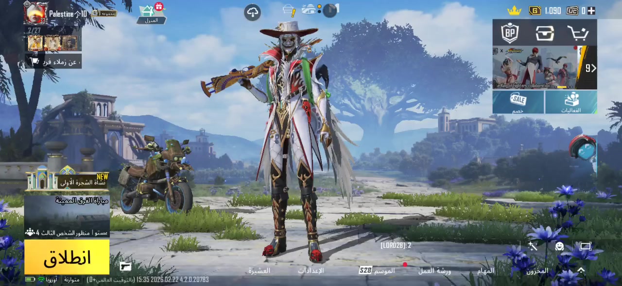 300 قفل


**إذا كنت صاحب هذا الإعلان وتريد حذفه لأي سبب، رجاءا أرسل رسالة إلى الدعم الفني**