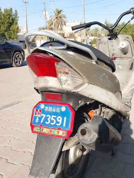 سلام عليكم  ماكس منغولي البيع
بوشه 55  كهربائيّة شغاله بس السلف مو شغال 
صالنصه FM درجه كفرات كامله بلاديه ختم واحد 
نكره هندر مكاني كربلاء حي الغدير  سعر 450قفل  
رقمي ***********
