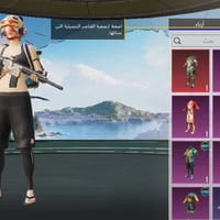 حساب بوبجي • مستوى ٥١ • كرستاله ٢٧ قطعة