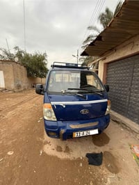 كيا بنكو • ٢٠٠٨ • القرنة