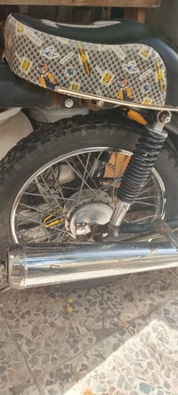 تايرات • مكاني شطره