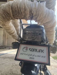 تايكر • موديل ٢٥ • اربعه كير