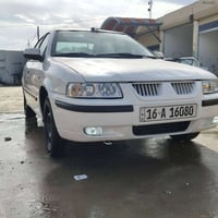 كرستال • ٢٠١٢ • مكفولة