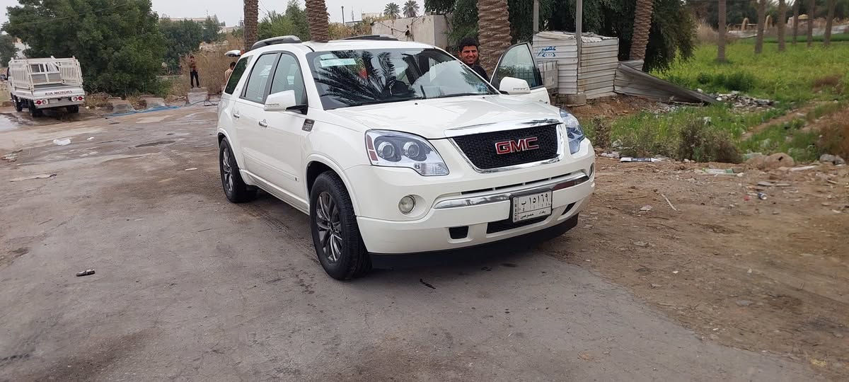 للبيع جمسي اكاديا موديل ١٠ وارد كندي مكفوله فقط تكحيل بسيط جلد فتحه مقاعد منفصله بأسمي رقم بغداد ***********
