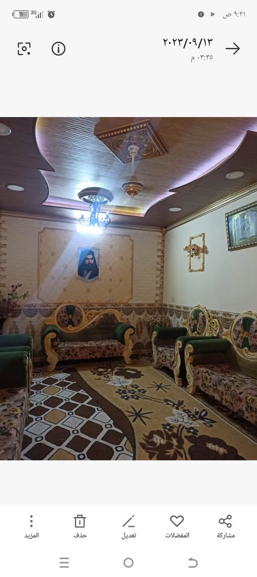 السلام عليكم ورحمه الله 
اخوان أقره المنشور زين قبل لاتراسل 
دار زراعي سند ٢٥ اتحول بسمك مباشر  للبيع مساحه 250م  غرفتين ومطبخ وهول استقبال ومجمع صحيات شرقي وغربي ..مع محل تكدر اتأجره أو تشتغل بي .التبليط للباب خدمات فول ماء وكهرباء ونت ضوئي ومولد ذهبي .. الك هديه سخان تانكي وماطور ماء جديد  والثريات والبراكيتات   مدرسه ابتدائيه تبعد عن البيت 20 م فقط يعني دقيقه وحده ولدك بلمدرسه ويبعد عن الشارع العام حله بغداد 200م ..العنوان المحاويل حي السلام..والسعر مناسب 45  ..للتواصل الاتصال على الرقم ..*********** استاذ ابراهيم الطائي
ملاحظه البيت جاهز للسكن مباشر.والتحويل أتريد عليه السعر غير قابل للتفاوض أتريد عليك نازلك من سعر البيت
