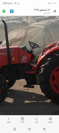 مكينه كابوته دفع رباعي ياباني للبيع  محرك وكير مكفول عام للاستفسار الا...