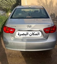 افانتي • كلشي شغال • بصره