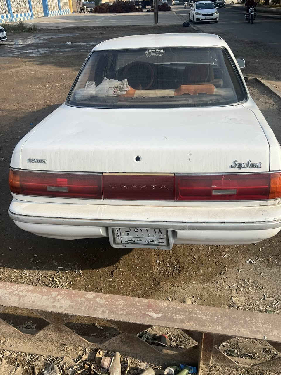 سلام عليكم للبيع شيزر تكم مديل 93مكينه 2500 
مكينه وكير جديد صدر جديد تايرات جديده رقم صلاح الدين تحويل من الصبح سعر35 وبيه مجال قليل مكانه صلاح الدين بلد لاستفسار لاتصال على الرقم ***********
