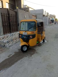 07751580180