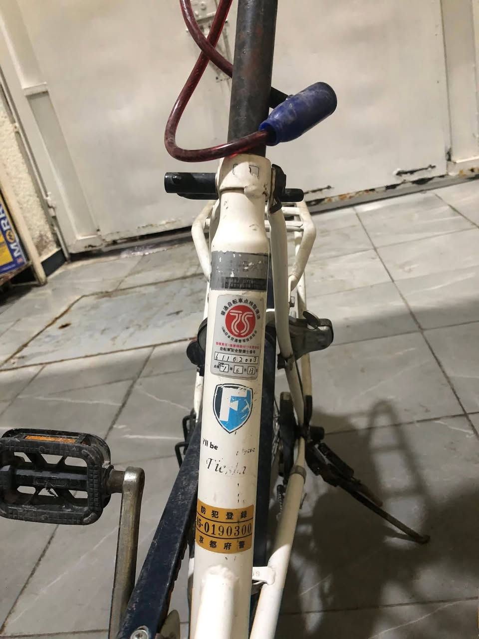 السلام عليكم رمضان كريم
اخوان بايسكل للبيع نضيف وكير وبريكات امامي خلفي وتايرات ودايمنو بريك عكرب مكاني بغداد الاعضميه 
للاتصال:*********** ملاحضه حتى ماتعبك الكير يرادله واير وبي بنجر انشالله اذا صارت القسمه موجود المصلح
