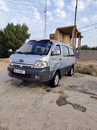 للبيع07821882236