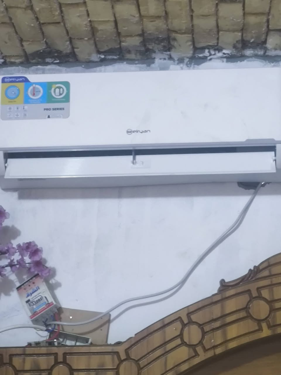 سبلت الريان طن ونص مكتوب 1800 للبيع سعر 550والله مشتريه ب600،قبل يومين شتريته وهسه معتاز رقمي ***********

