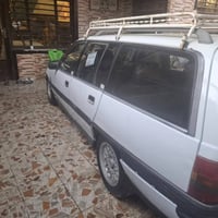 اوبل • ٩٢ • رقم كربلاء