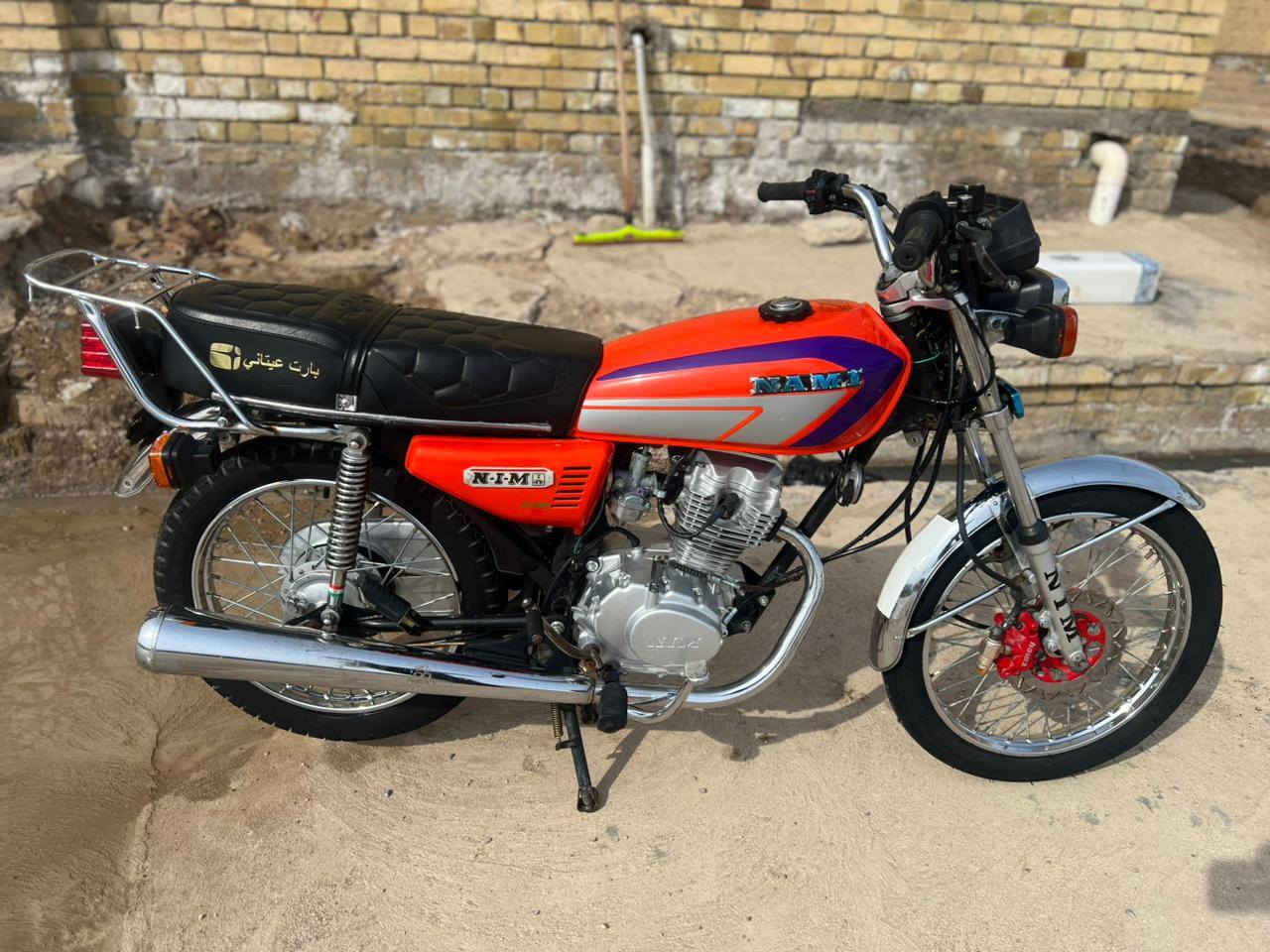 سلام عليكم دراجه شبه اصلي مكفوله من كلشي موديل 23 اوراق اصولي بوجهك للترقيم كلشي شغال بيها للتواصل رقم راعي الدراجه *********** العنوان ناصريه قضاء قلعه سكر
