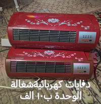 كوت • حي الحكيم • جسر الحولي