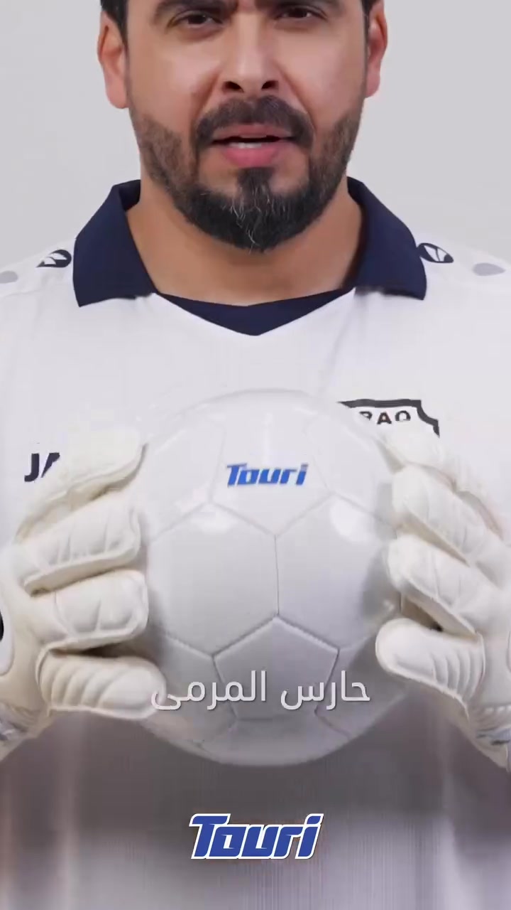 شركة الامارة الرصينة الموزع المعتمد في بغداد لشركة لميس لصناعة المنظفات

مدير مبيعات /علي سعد/***********
مشرف الجمل/ساهر ناظم/***********
مشرف المفرد//عمرو/***********

شركة الامارة الرصينة للتجارة العامة #توري  #بغداد #العراق

