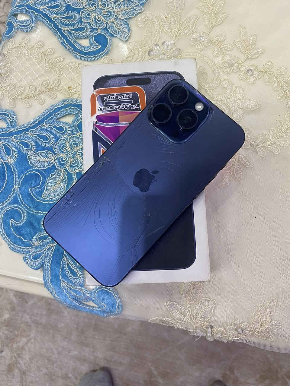 ايفون 15 برو ماكس

بطاريه 91 بلادي
ذاكرة 256
دبل سيمكارت ze
شرق اوسط
جهاز مكفول عده ضهر مفطر 

كامل ملحقات شاحنه وكارتون وكفر 

سعر 815 وبي مجال بسيط

***********
