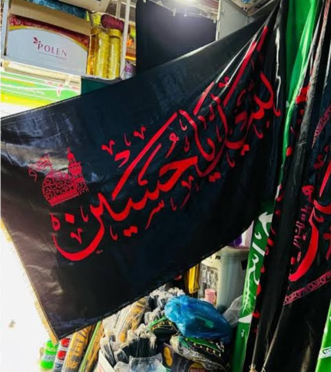السَلٱمٌ عـَلـْيگمّ-
مع قدوم شهر محرم الحرام توجد خطاطه لخط رايات المواكب و باسعار مناسبه جدا للتواصل خاص


**إذا كنت صاحب هذا الإعلان وتريد حذفه لأي سبب، رجاءا أرسل رسالة إلى الدعم الفني**