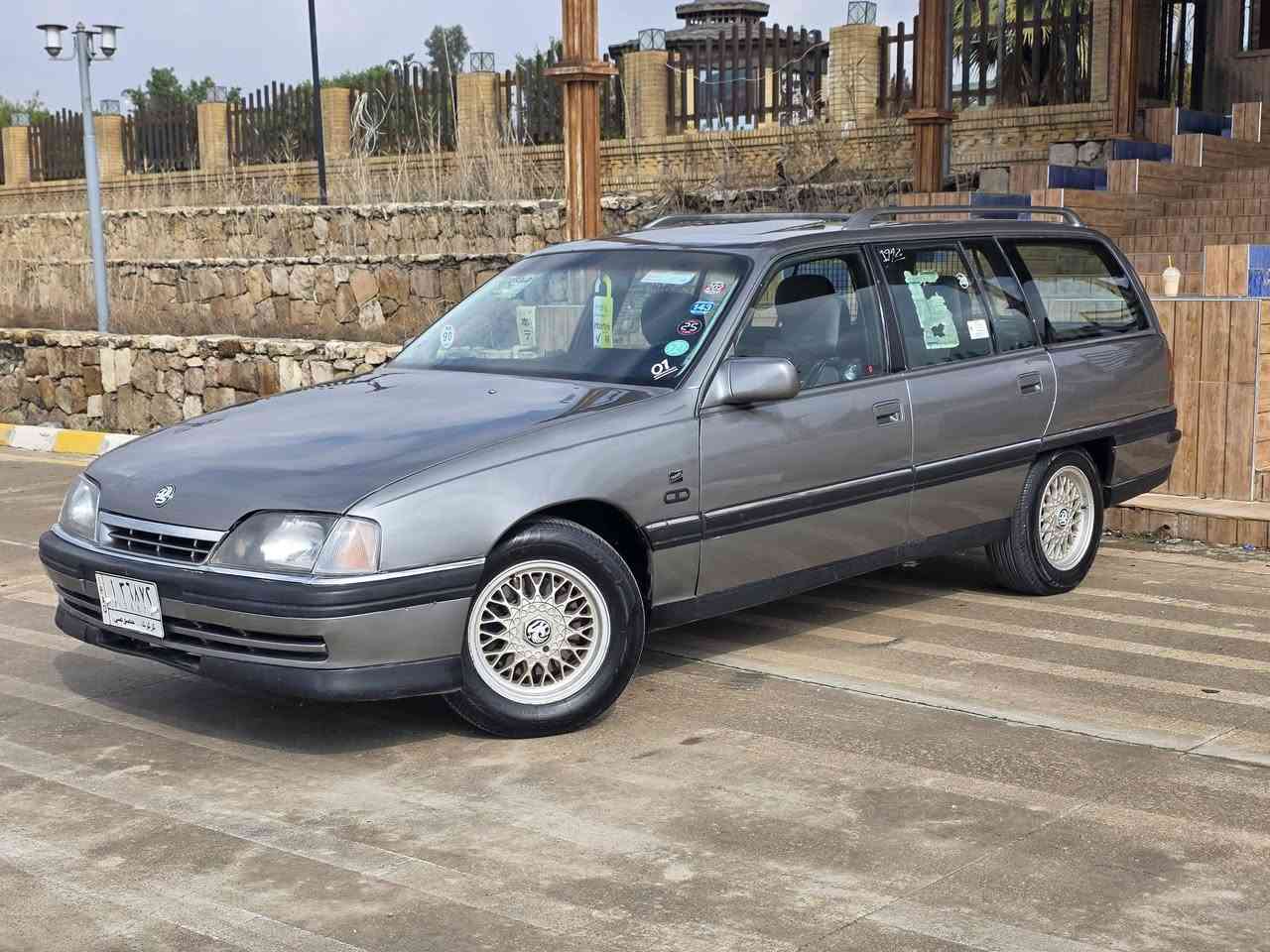 سلام عليكم من رخصت الأدمن المحترم عندي اوبل اوميكا موديل 92.رقم كركوك.محرك حجم 4سلندر بيلادي 20.كير ومحرك بشرط لاصرف ولابخار سيارة صبغ عام لل جمالية فقط بدون ضربة بدون خياس صدر امامي وخلفي كلة جديد 4اطارات وباتري كلة جديد جام كهربائي سلايت كهربائي كونترول قفل مركزي مرايات كهربائي سيارة جديدة مابي دينار مصرف جاهزة من كل نواحي لايتات زينون ترايك وين متريد.السعر 42وبيها مجال قليل لل طيبين رجاء مو شراي اعبر منشور بكلمة حلوة مكان سيارة كركوك شورجة فقط ابيع بدون مراوسة.لل تفاصيل خابر الرقم 📞 ***********
