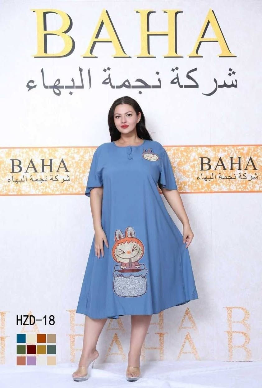 #شلحه نسائي تطريز دبل كلوش   😍

الخامه كشمير ايطالي اصلي 💯

القياسات من XXL الى 5XL

سعر الدرزن 12 قطعه 66 الف  

سعر القطعه مفرد 10 الاف  فقط

يوجد توصيل جميع المحافظات 4 الاف


**إذا كنت صاحب هذا الإعلان وتريد حذفه لأي سبب، رجاءا أرسل رسالة إلى الدعم الفني**