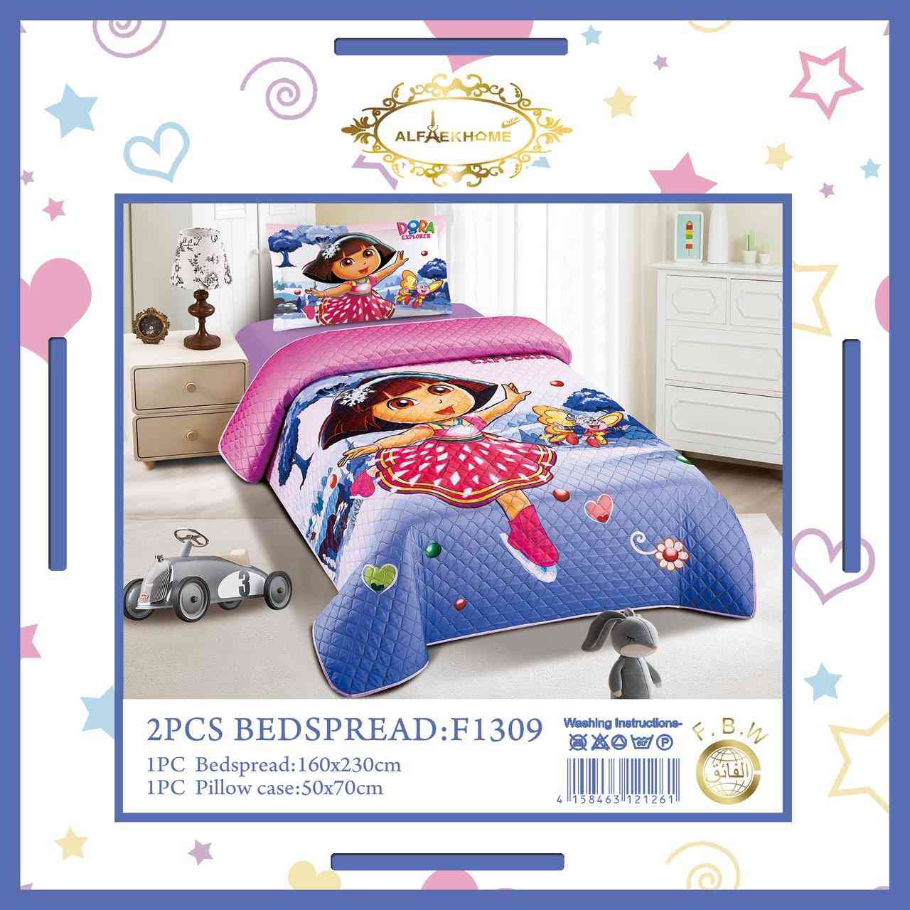 🔥عرض خاص 13 
 
غطوه مقرنص نفرواحد مع وجه مخده قطني بارد

قياس الغطوه  (160x230)
وجه مخده 50x75 

السعر  13 ألف فقط 👉😍
يتوفر  خدمة توصيل 🚕🚕
بغداد وكافة المحافظات 
بغداد.5🚗ــــــــــــــــــــــــــــــــــــــــــــــــ
محافظات 5

🟢لحجز او الاستفسار مراسله الصفحه او الاتصال على الرقم
(***********)

#لا_تنسى_ضغط_زر_الاعجاب_ليصلك_كل_ماهو_جديد
