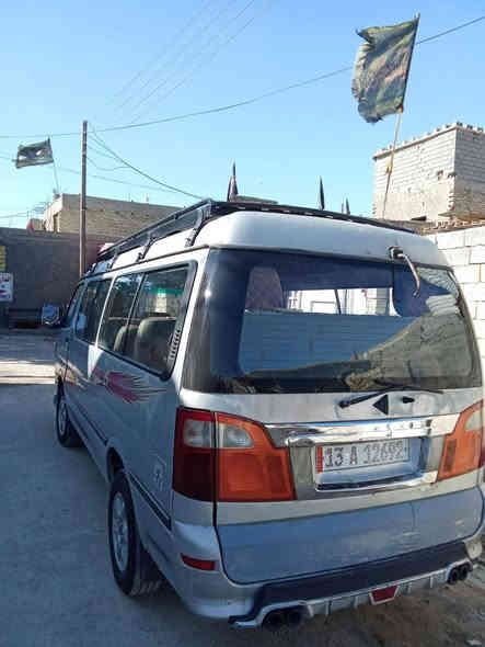 كيه فتون موديل 14 سياره بسمي السنويه الـ2031
بيه ضربه بجم وبيه خياسات قليه ولمكينه بيه تنقيص من 10 الى 15 يوم لتر 

السياره باتري جديد دوشمه جديده داينمو جديد فيتبوم جديد عوبه جديده 

 تخم تاير جديد تقريبن صال شهر من شديته الرقم ميسان العنوان بغداد النهروان 

تفاصيل اكثر  ***********

السعر 65
