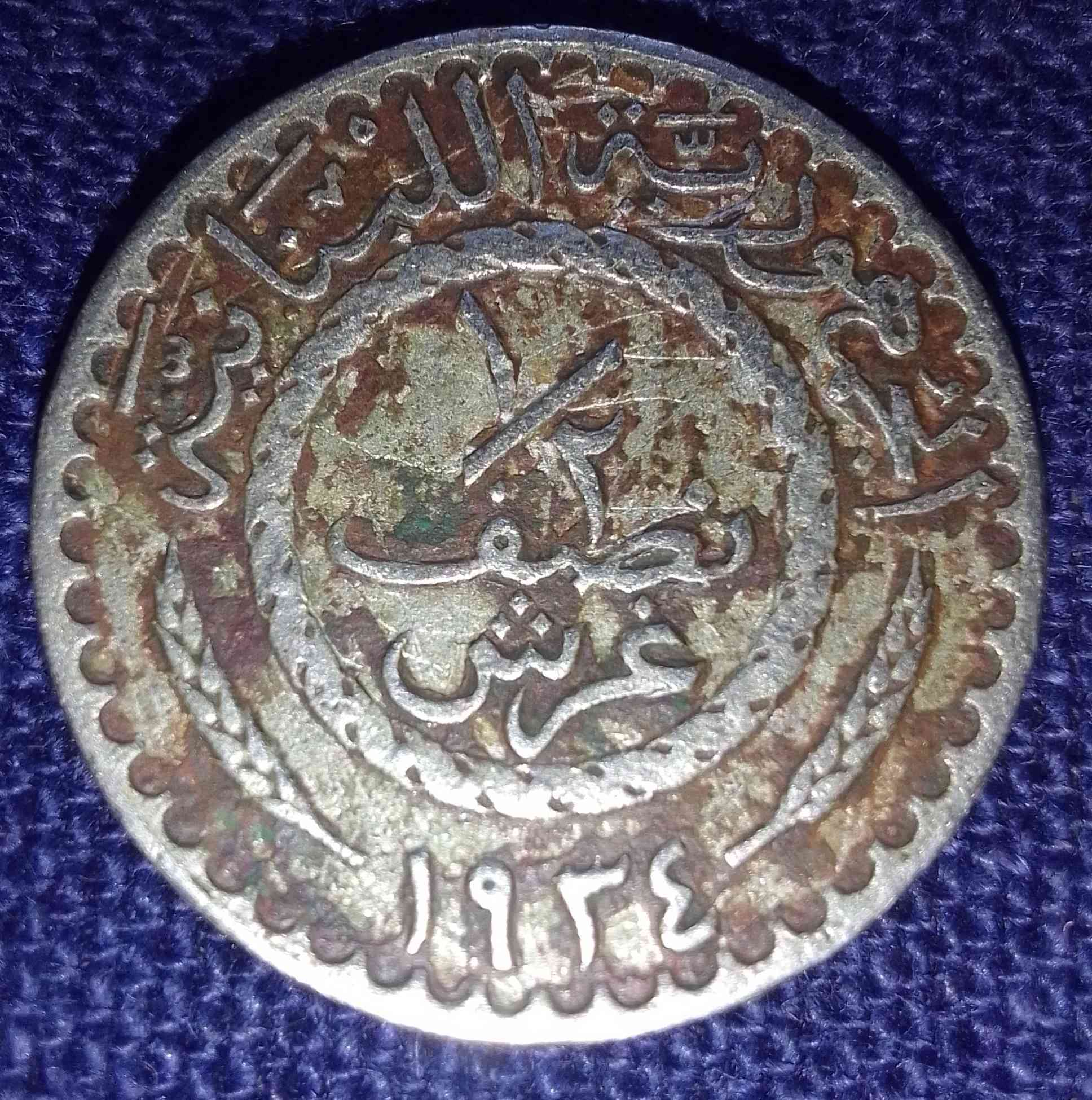 للمهتم خاص 💯🌷💥💥💯


**إذا كنت صاحب هذا الإعلان وتريد حذفه لأي سبب، رجاءا أرسل رسالة إلى الدعم الفني**