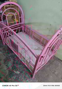 البصره مشراق • عفش أطفال