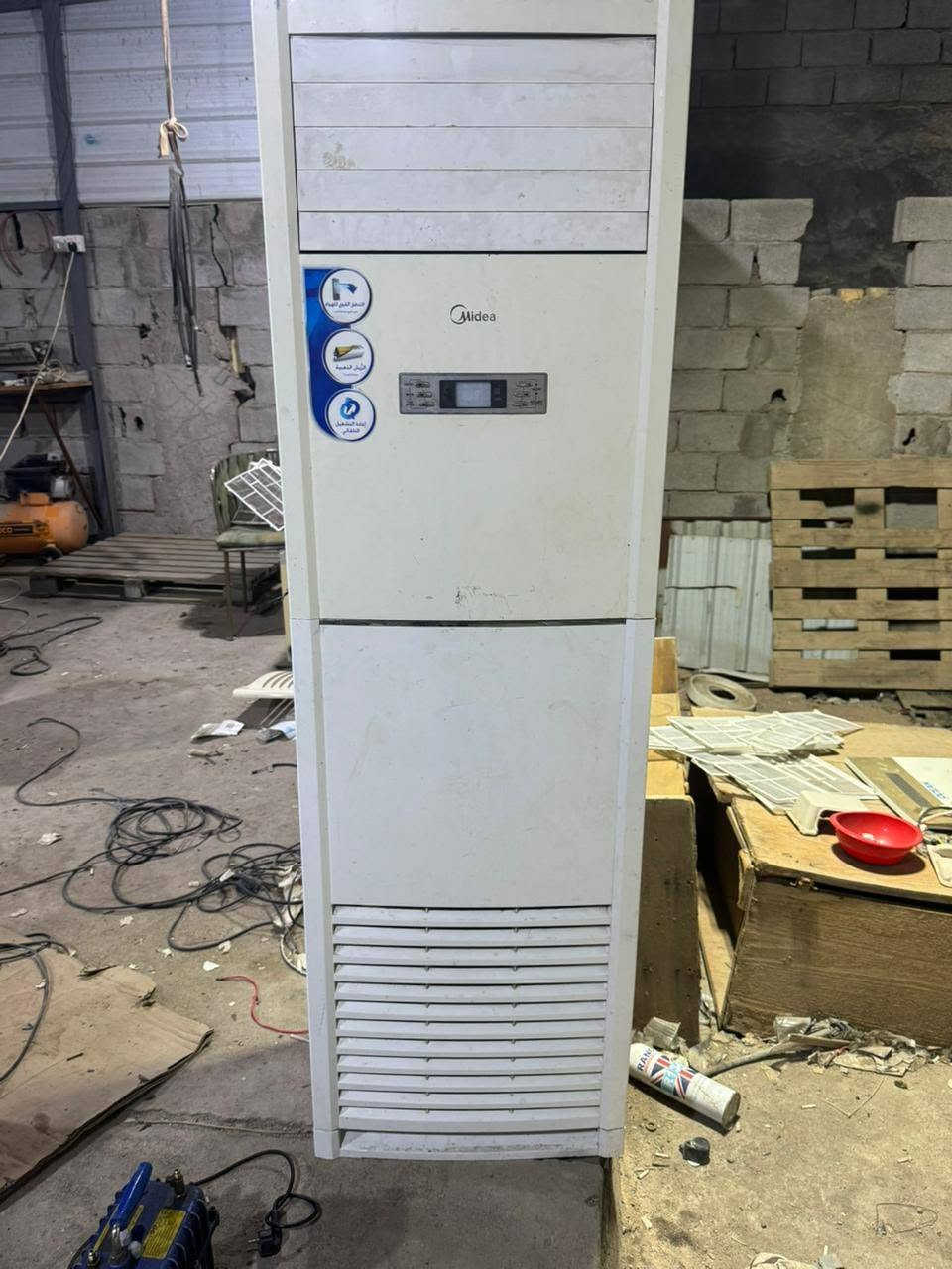 داخليات 3 طن سعر لواحد ع 150 شرط شغل وصل ضمان سبلت توسوت طن ونص شرط شغل وصل ضمان سعر 350. سبلت ابو طن سعر 200 شرط شغل وصل ضمان سبلت 3 طن جديد بعد.سعؤ 700 ويا وصل ضمان  عنوان بصره ابو خصيب عنده توصيل شد


**إذا كنت صاحب هذا الإعلان وتريد حذفه لأي سبب، رجاءا أرسل رسالة إلى الدعم الفني**